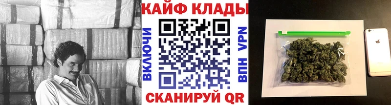 Продажа наркотиков Апатиты ГАШИШ Марихуана Альфа ПВП Меф