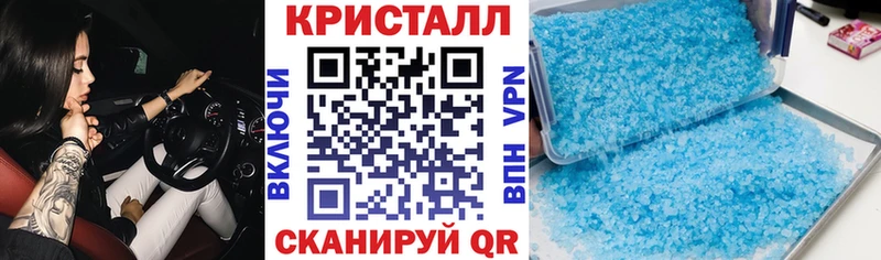 Amphetamine 97% дарк нет состав Апатиты kraken ТОР