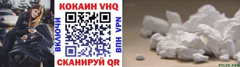 где найти наркотики Апатиты Cocaine Эквадор