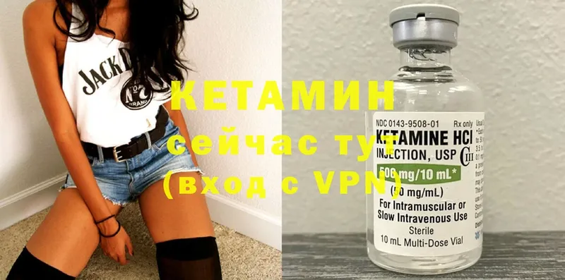 кракен как войти  сколько стоит  Апатиты  КЕТАМИН ketamine 