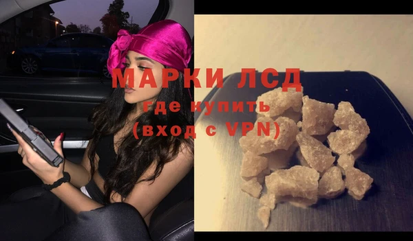 дурь Новодвинск