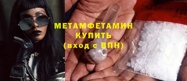 дурь Новодвинск