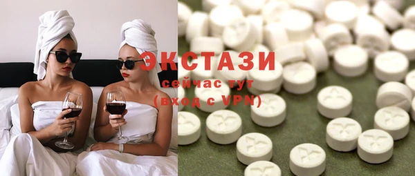 дурь Новодвинск