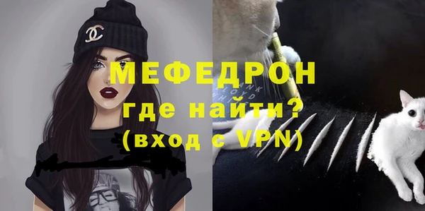 не бодяженный Новозыбков