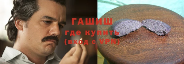 дурь Новодвинск
