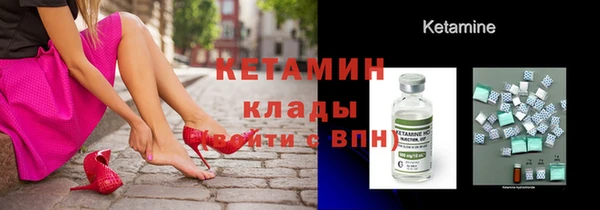 дурь Новодвинск