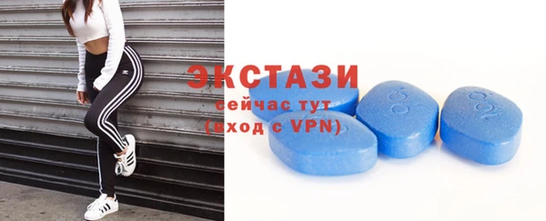 дурь Новодвинск