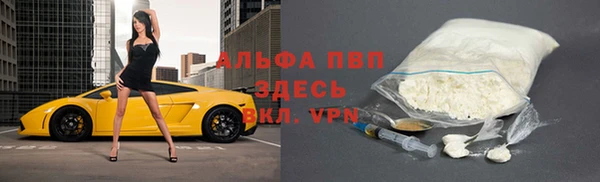 не бодяженный Новозыбков