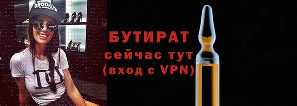 прущая мука Кущёвская