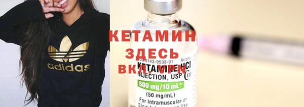 не бодяженный Новозыбков