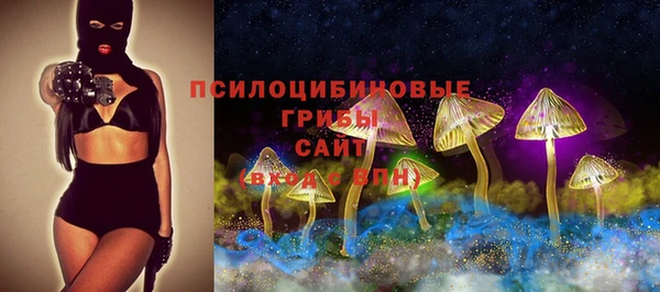 прущая мука Кущёвская