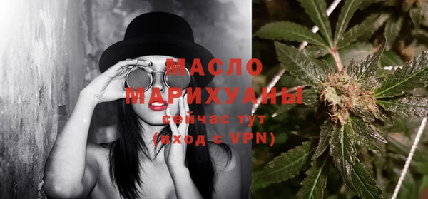 дурь Новодвинск