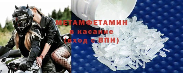 не бодяженный Новозыбков