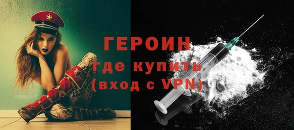 стаф Новокубанск