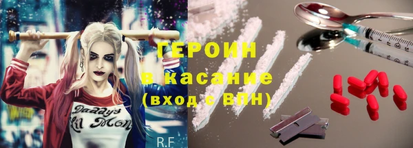 дурь Новодвинск