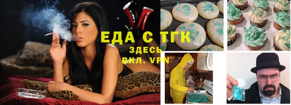 не бодяженный Новозыбков