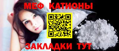 первитин Абакан