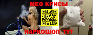 первитин Абакан