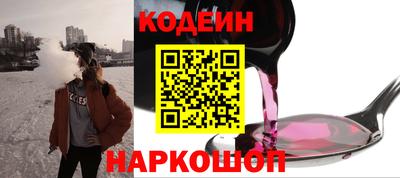 прущая мука Азнакаево