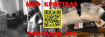 трава Гатчина