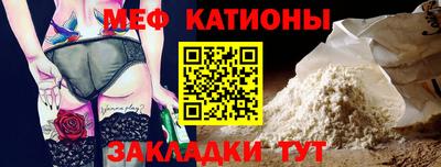 ALPHA PVP Азнакаево