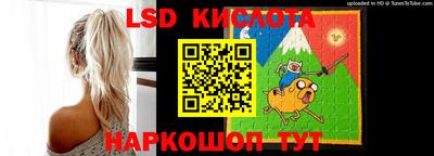 трава Гатчина