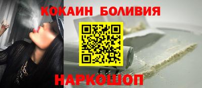 ALPHA PVP Азнакаево