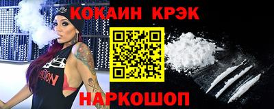 ALPHA PVP Азнакаево