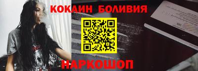ALPHA PVP Азнакаево