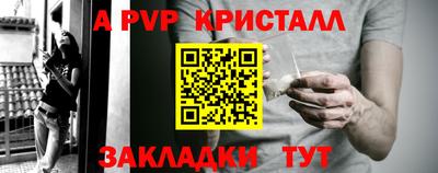 трава Гатчина