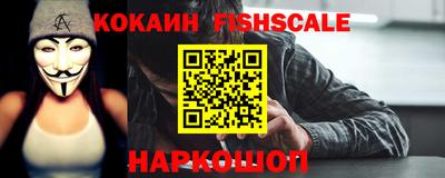 ПСИЛОЦИБИНОВЫЕ ГРИБЫ Абакан