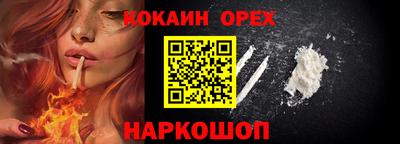ALPHA PVP Азнакаево