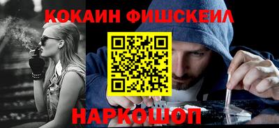 ALPHA PVP Азнакаево