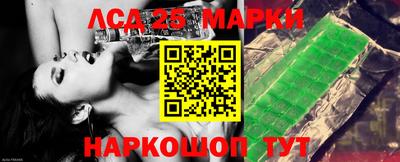трава Гатчина