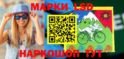 первитин Абакан