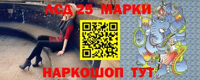 прущая мука Азнакаево