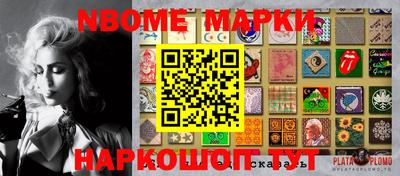 ПСИЛОЦИБИНОВЫЕ ГРИБЫ Абакан