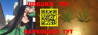 ALPHA PVP Азнакаево