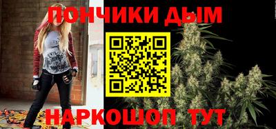 прущая мука Азнакаево