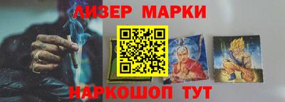 трава Гатчина