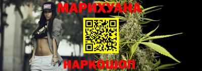 прущий лед Гагарин