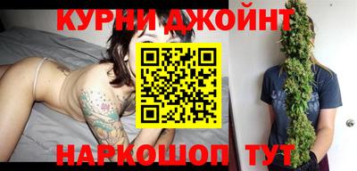 прущая мука Азнакаево