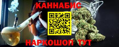 прущий лед Гагарин