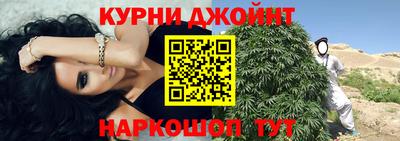 меф VHQ Гай