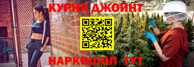 меф VHQ Гай