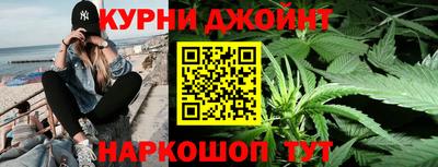 ALPHA PVP Азнакаево
