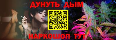 прущий лед Гагарин