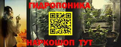 ПСИЛОЦИБИНОВЫЕ ГРИБЫ Абакан