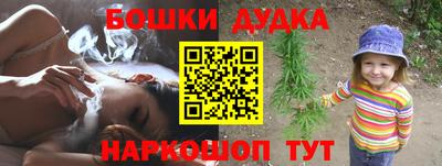 меф VHQ Гай