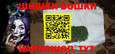 трава Гатчина